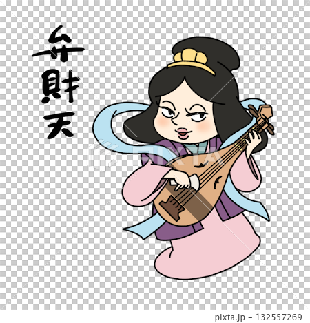 Cute illustration of Benzaiten, one of the Seven Lucky Gods Cute illustration of Benzaiten, one of the Seven Lucky Gods 132557269