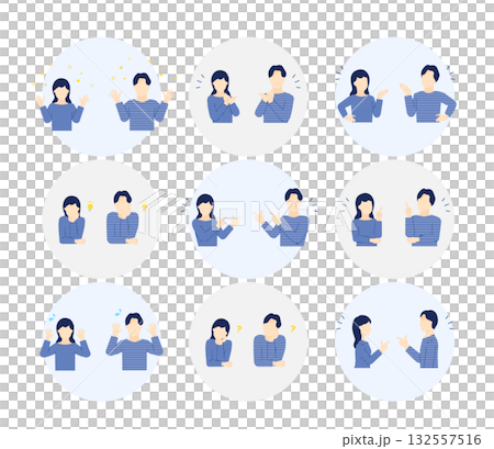 色々なポーズをとる男性・女性のシンプルイメージ イラスト素材 132557516