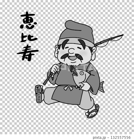 Cute illustration of Ebisu, one of the Seven Lucky Gods (gray) Cute illustration of Ebisu, one of the Seven Lucky Gods (gray) 132557556