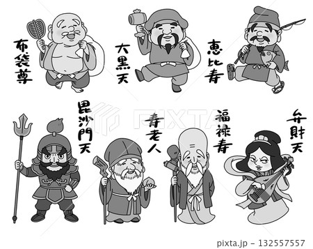 かわいい七福神のイラスト・セット（グレー）のイラスト素材