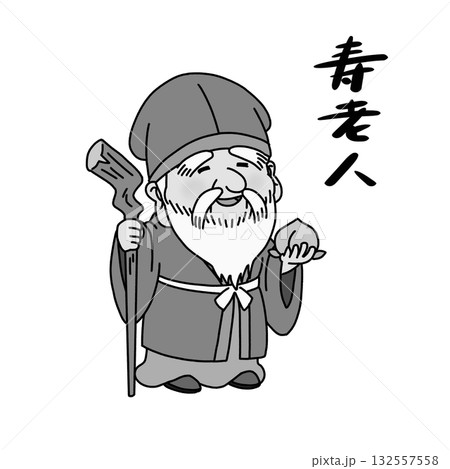 かわいい七福神・寿老人のイラスト（グレー） 132557558