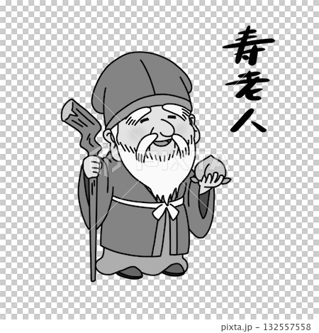 かわいい七福神・寿老人のイラスト（グレー） 132557558