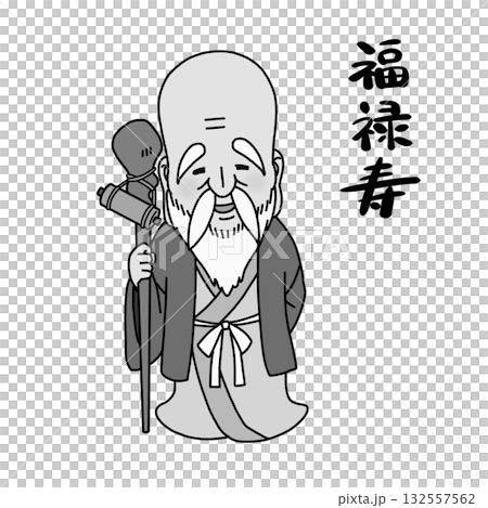 Cute illustration of Fukurokuju, one of the Seven Lucky Gods (gray) 132557562