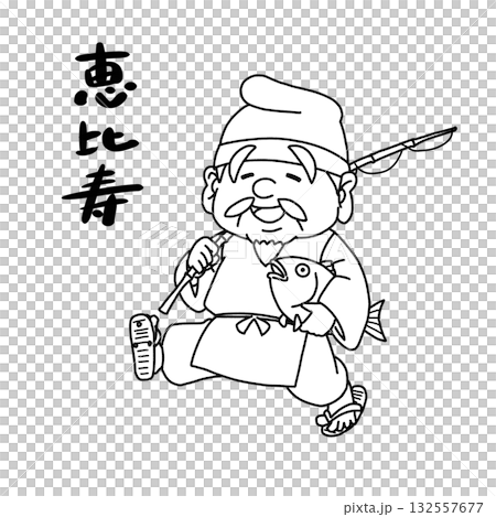 可愛的惠比壽插畫，他是七福神之一（線描）。 132557677