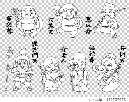 可愛的七福神插畫集（線稿） 132557678