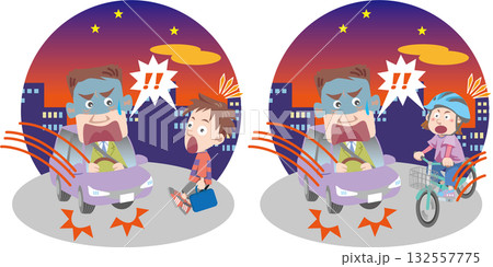 交通安全＜夕方の交通事故・薄暮の時間・子供・小学生＞ 132557775