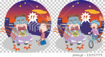 交通安全＜夕方の交通事故・薄暮の時間・子供・小学生＞ 132557775