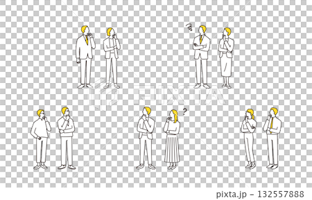 來自不同部門的陷入困境的商人 132557888