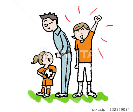 子供サッカー応援イラスト 子供サッカー応援イラスト 132559054