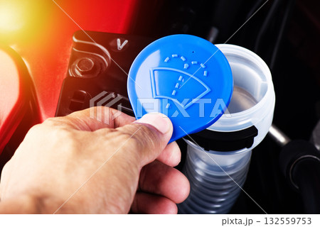 Windshield Washer Cap 132559753