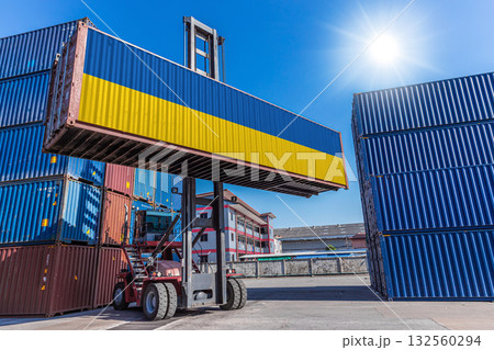 Products shipping cargo goods with Ukraine flag for import export business from Ukraine country 132560294