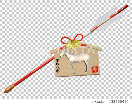 哈瑪雅和繪馬(白馬)馬年 哈瑪雅和繪馬(白馬)馬年 132560432