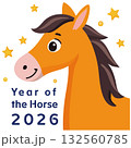 午年2026年ベクター - 年賀状グリーティングカードデザイン 132560785