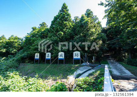 末森城跡の看板 132561394