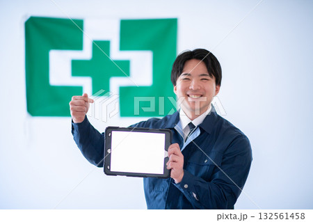 労働安全衛生イメージ 132561458