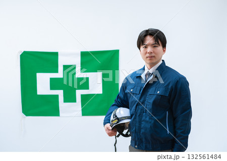 労働安全衛生イメージ 132561484