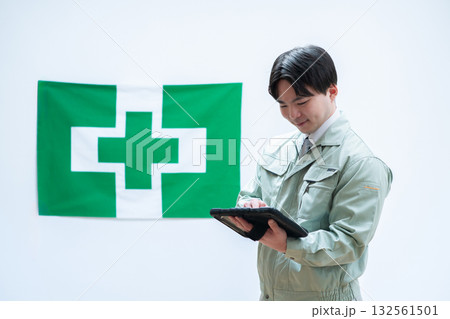 労働安全衛生イメージ 132561501