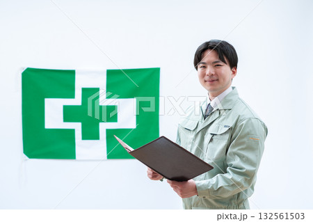 労働安全衛生イメージ 132561503