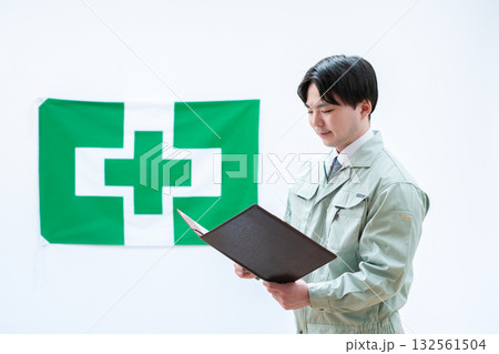 労働安全衛生イメージ 労働安全衛生イメージ 132561504