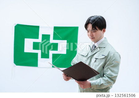 労働安全衛生イメージ 労働安全衛生イメージ 132561506