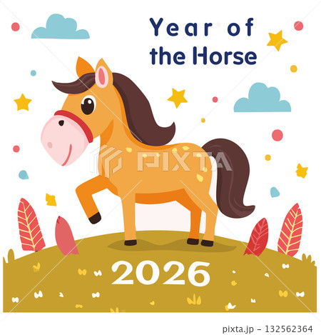 午年2026年ベクター - 年賀状グリーティングカードデザイン 午年2026年ベクター - 年賀状グリーティングカードデザイン 132562364