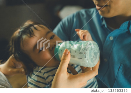 5 months old 132563353