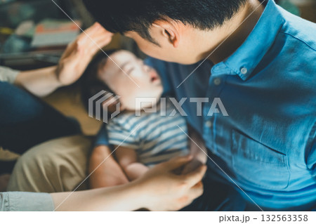 5 months old 5 months old 132563358