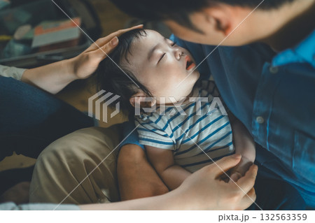 5 months old 5 months old 132563359