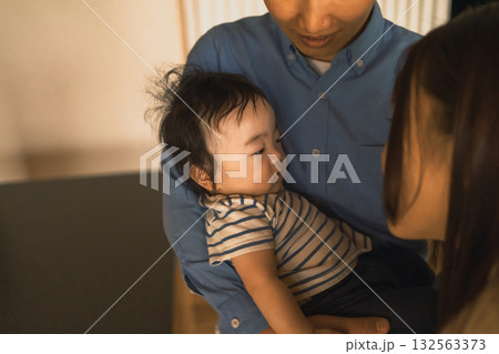 5 months old 5 months old 132563373