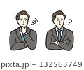 ビジネス 男性の悩みアイコンイラストセット 132563749