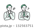 ビジネス 男性の悩みアイコンイラストセット 132563751