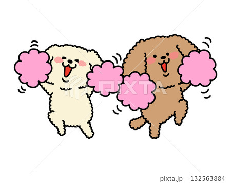 ポンポン持って応援してくれる犬さん達 ポンポン持って応援してくれる犬さん達 132563884