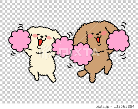 ポンポン持って応援してくれる犬さん達 ポンポン持って応援してくれる犬さん達 132563884