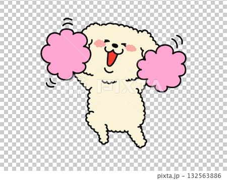 一隻狗揮舞著絨球歡呼 132563886