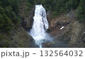 尾瀬　三条の滝（4月、雪解けの頃）　 132564032