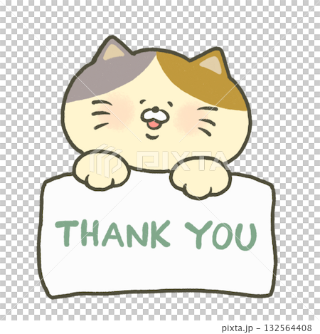 謝謝你，貓咪 132564408