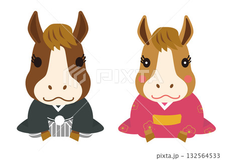 年賀状素材　和服を着た二頭身のかわいい夫婦の馬キャラクター イラストセット　ゆるキャラ　 132564533