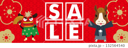 販売促進用バナーデザイン2026年午年、和柄、和風の新春初売りセール 獅子舞と馬のゆるキャラ 販売促進用バナーデザイン2026年午年、和柄、和風の新春初売りセール 獅子舞と馬のゆるキャラ 132564540