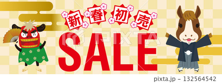 販売促進用バナーデザイン2026年午年、市松模様の和柄、和風の新春初売り　獅子舞と馬のゆるキャラ 132564542