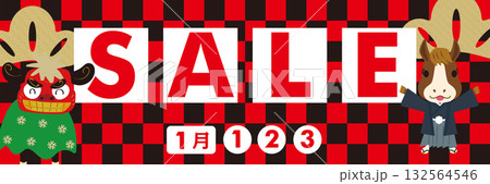 販売促進用バナーデザイン2026年午年、和柄、和風の新春セール 獅子舞と馬のゆるキャラ 販売促進用バナーデザイン2026年午年、和柄、和風の新春セール 獅子舞と馬のゆるキャラ 132564546
