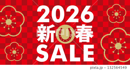 そのまま使える販売促進用バナーデザイン2026年午年、和柄の市松模様、和風の新春セール　蹄鉄 132564549
