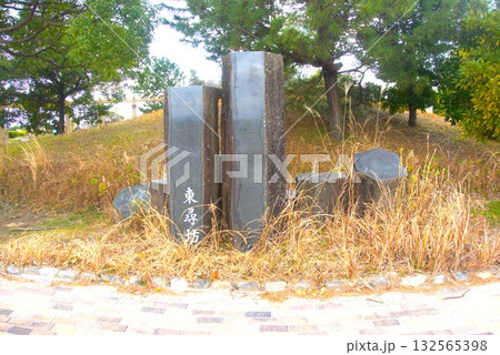 日本列島公園_愛知県豊川市 日本列島公園_愛知県豊川市 132565398