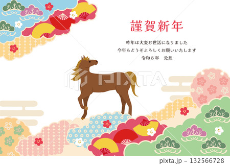 午年-年賀状テンプレ-くベク 132566728