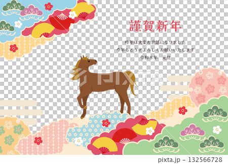 午年-年賀状テンプレ-くベク 132566728
