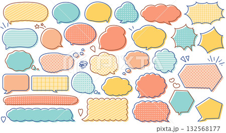 ポップな吹き出しイラストセット(カラフル・手書き風) ポップな吹き出しイラストセット(カラフル・手書き風) 132568177