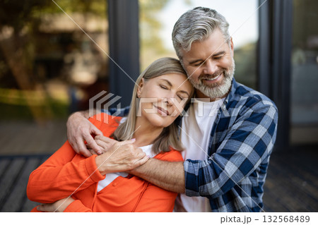 Senior couple spending time together and feeling in love 132568489