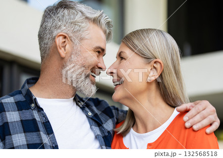 Mature happy feeling excited and joyful together 132568518