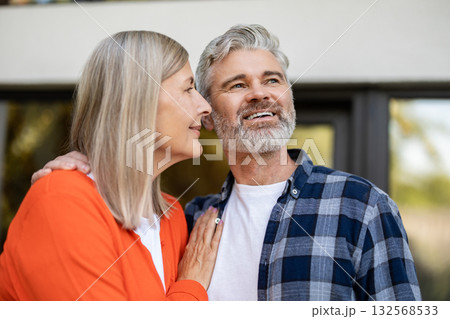 Mature couple feeling happy and smiling nicely Mature couple feeling happy and smiling nicely 132568533
