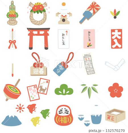 ゆるいテイストのお正月アイテムセット：主線なし・カラー 132570270