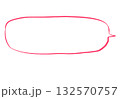 シンプルな手描き風吹き出し素材 132570757